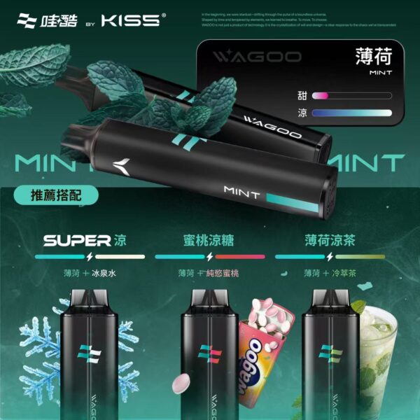 💗哇酷 KIS5的高端品牌❣️ WAGOO 6500口新品！🌈KIS5 爆款家族新成員🔥 口感自由混更爽❤️ 限時滿10送1！